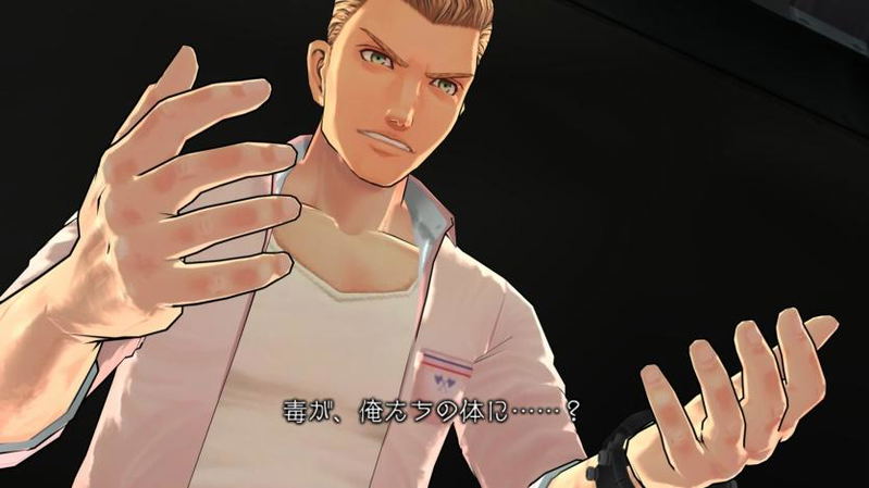 Zero Escape: Toki no Dilemma image 3