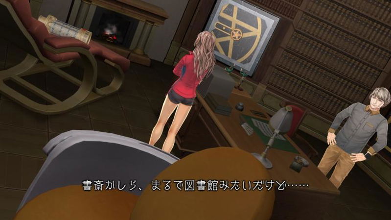 Zero Escape: Toki no Dilemma image 4