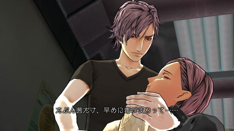 Zero Escape: Toki no Dilemma image 7