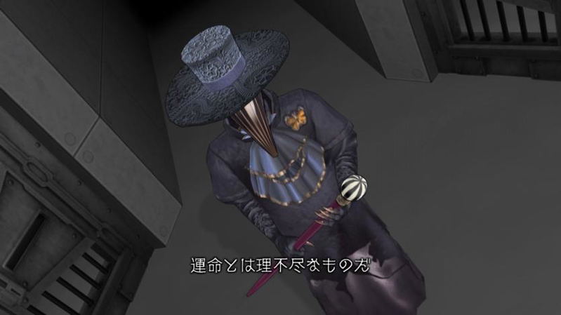 Zero Escape: Toki no Dilemma image 6