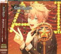 Code: Realize - Sousei No Himegimi - Character CD Vol.3 Victor Frankenstein [Limited Edition] thumbnail 1