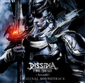 Dissidia Final Fantasy - Arcade - Original Soundtrack thumbnail 1