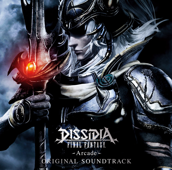 Dissidia Final Fantasy - Arcade - Original Soundtrack image 1