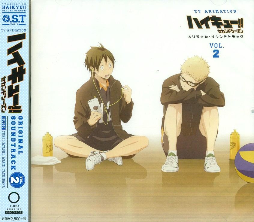Review: Haikyu!! Complete Season 1 (Dual Language Edition) - Anime