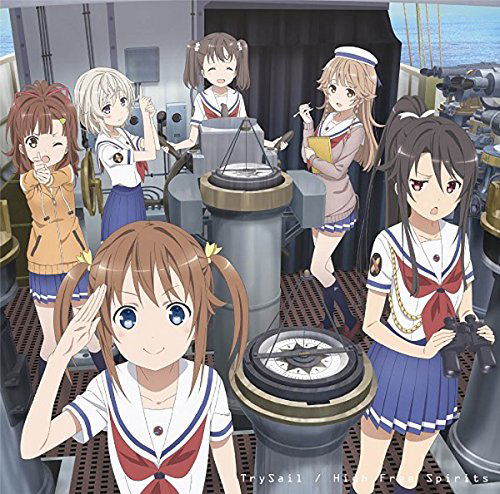 High Free Spirits [CD+DVD Limited Pressing] — Import Game Deal