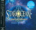 Star Ocean 5: Integrity and Faithlessness - Original Soundtrack thumbnail 1