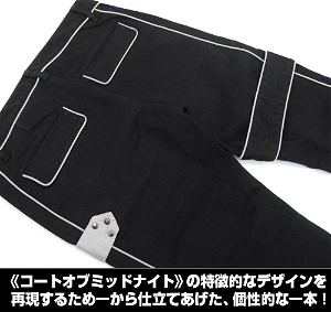 Sword Art Online Kirito Coat of Midnight Design Pants (32 inch)