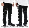 Sword Art Online Kirito Coat of Midnight Design Pants (32 inch) thumbnail 6