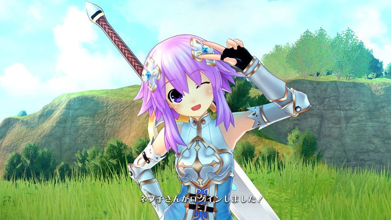 Four Goddesses Online Cyber Dimension Neptune image 3