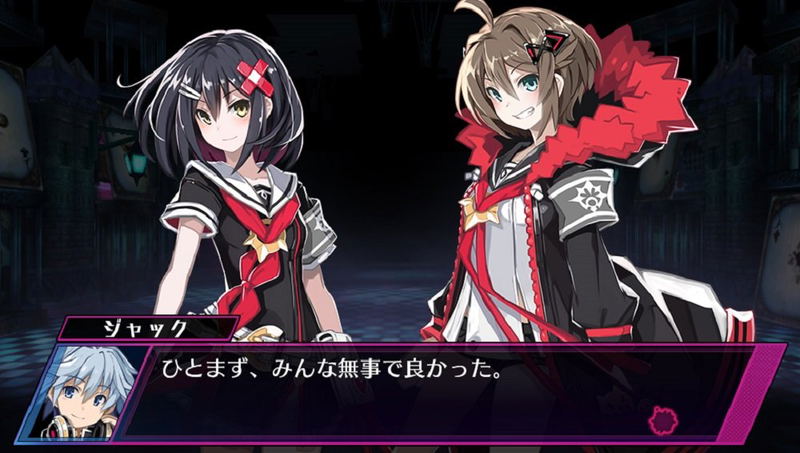 Kangokutou Mary Skelter image 7