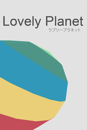 Lovely Planet_