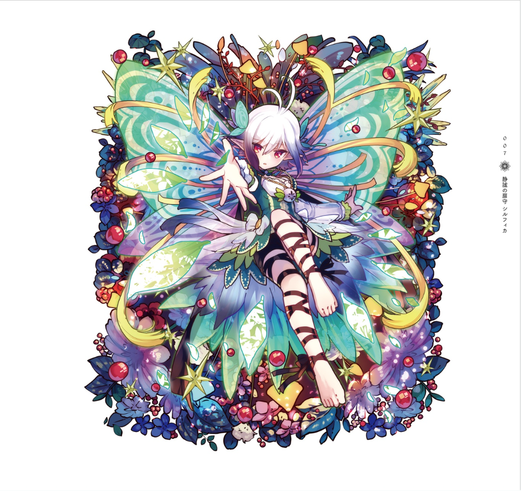 Merc Storia Official Visual Works 2
