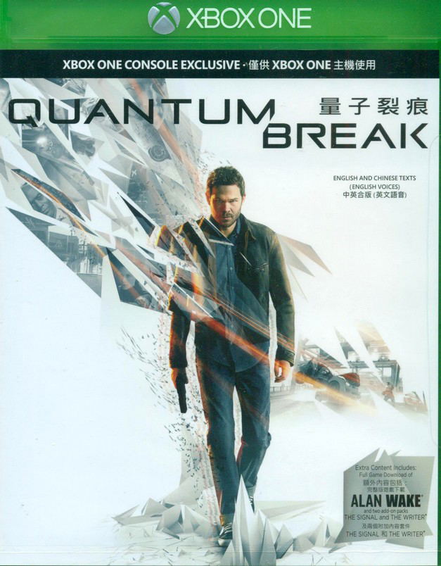 Quantum Break (Chinese Subs) image 1