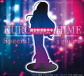 Accel World -Infinite Burst- Special Figure: Kuroyukihime thumbnail 3