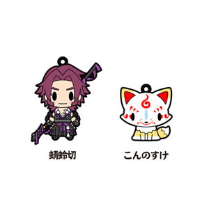 D4 Touken Ranbu -Online- Rubber Strap Collection Vol.6 (Set of 6 pieces)_