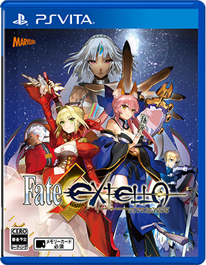 Fate/Extella