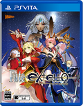 Fate/Extella thumbnail 2