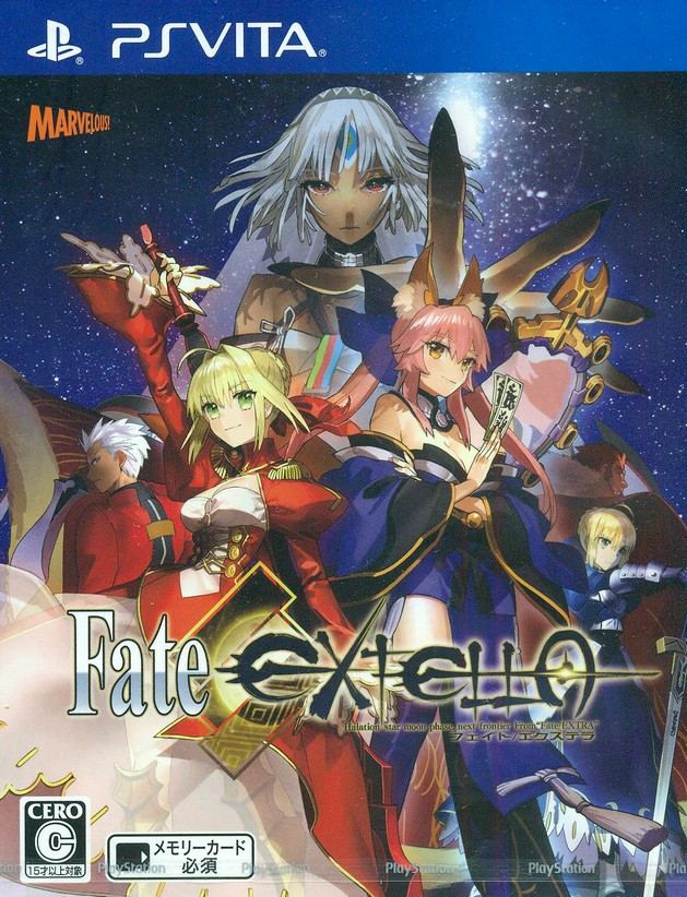 PlayStationVITA 本体　Fate/EXTELLA Edition