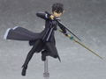 figma Sword Art Online II: Kirito ALO Ver. thumbnail 3