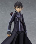 figma Sword Art Online II: Kirito ALO Ver. thumbnail 5