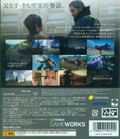Final Fantasy XV thumbnail 2