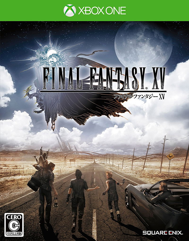 Final Fantasy XV image 1
