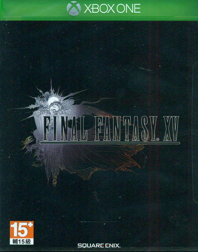 Final Fantasy XV (Chinese Subs) image 1