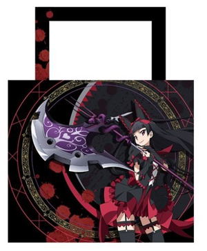 Gate: Jieitai Kanochi nite, Kaku Tatakaeri Water-repellent Shoulder Tote Bag: Rory Mercury_