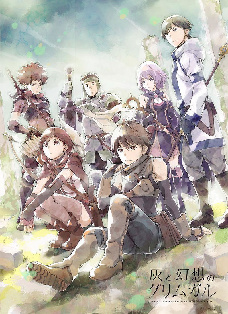 Grimgar of Fantasy and Ash Mofu Mofu Hizakake Key Visual