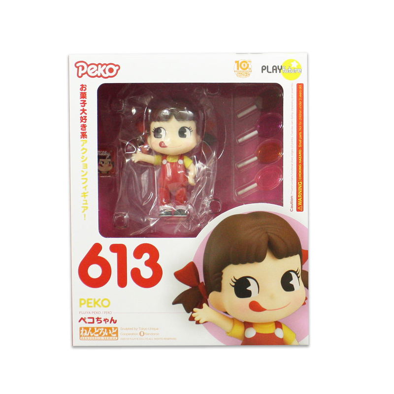 Nendoroid No. 613 Fujiya Peko-chan: Peko-chan image 7