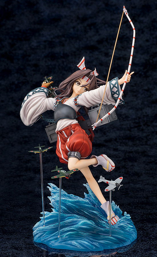 Kantai Collection 1/7 Scale Pre-Painted Figure: Zuihou image 2