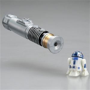 Star Wars Nano-droid R2-D2