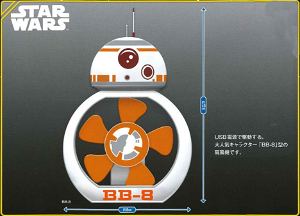 Star Wars USB Mini Fan: BB-8