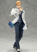Tales of Xillia 2 Altair 1/8 Scale Pre-Painted Figure: Julius Will Kresnik thumbnail 2