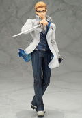 Tales of Xillia 2 Altair 1/8 Scale Pre-Painted Figure: Julius Will Kresnik thumbnail 4