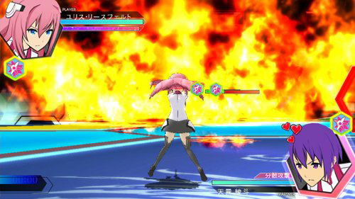 The Asterisk War: The Academy City on the Water Houaa Kenran (Chinese Subs) image 6