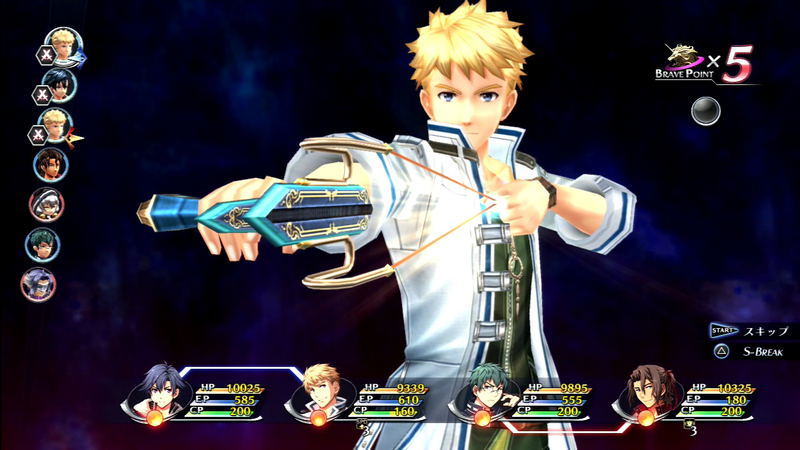 The Legend of Heroes: Trails of Cold Steel II image 7