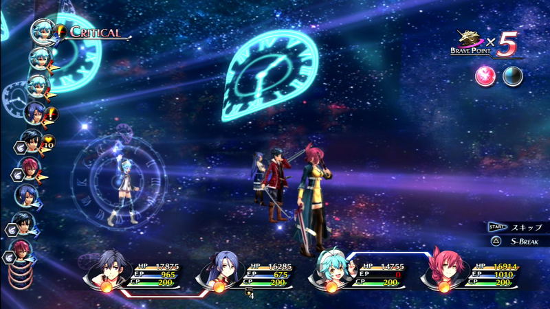 The Legend of Heroes: Trails of Cold Steel II image 8