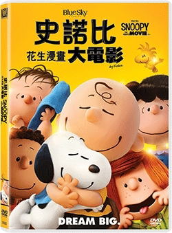 The Peanuts Movie_