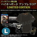 Biohazard Umbrella Corps [e-capcom Limited Edition] (T-shirt L Size) thumbnail 1