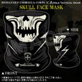 Biohazard Umbrella Corps [e-capcom Limited Edition] (T-shirt L Size) thumbnail 3