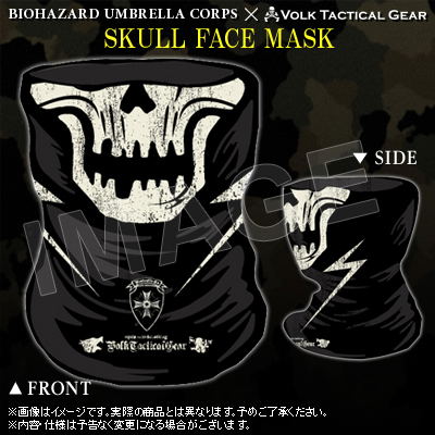Biohazard Umbrella Corps [e-capcom Limited Edition] (T-shirt L Size) image 3
