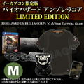 Biohazard Umbrella Corps [e-capcom Limited Edition] (T-shirt M Size) thumbnail 1