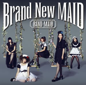 Brand New Maid [Type B]_