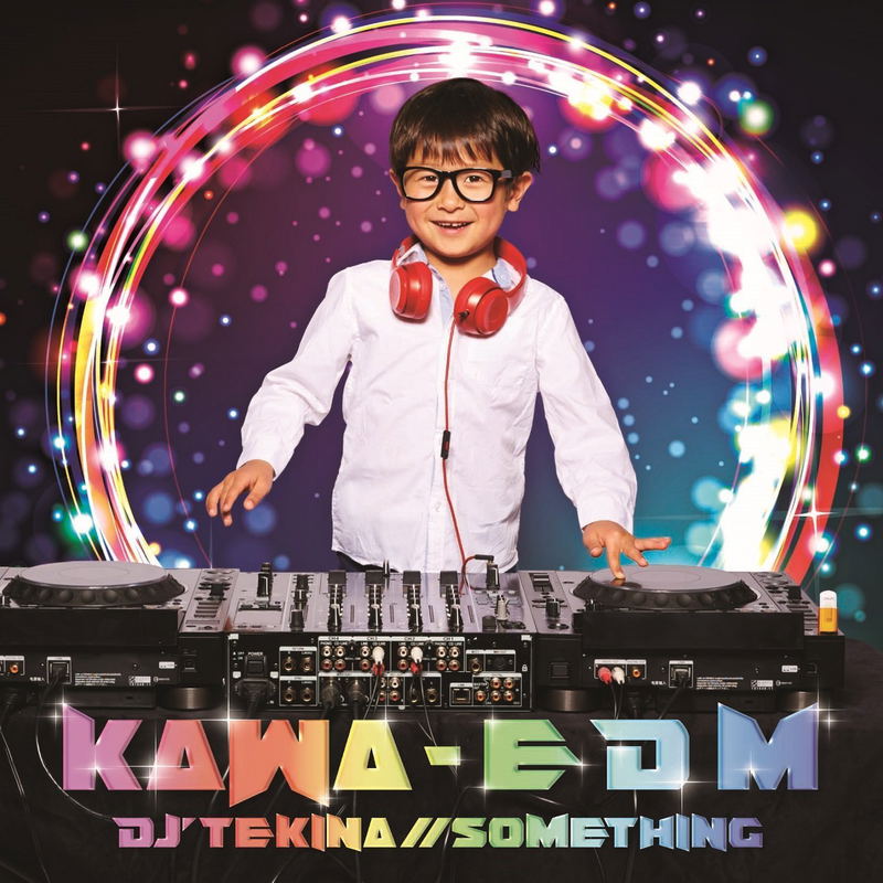 Kawa - E D M image 1