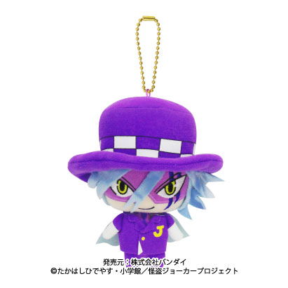 Mysterious Joker Mascot: Shadow Joker image 1
