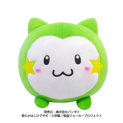 シューヤ ぬいぐるみ JOKER Amazon.co.jp: 超特急 シューヤ Joker マスコット ぬいぐるみ