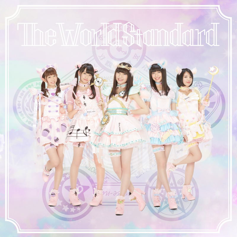 World Standard — Import Game Deal