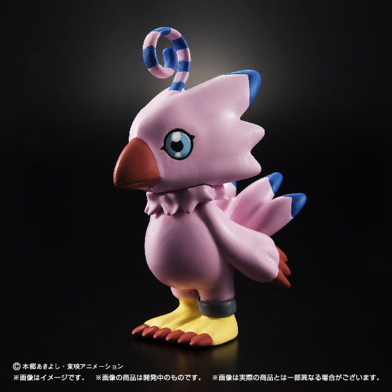 Digimon Adventure tri. HG Partner Digimon Collection (Set of 8 pieces)