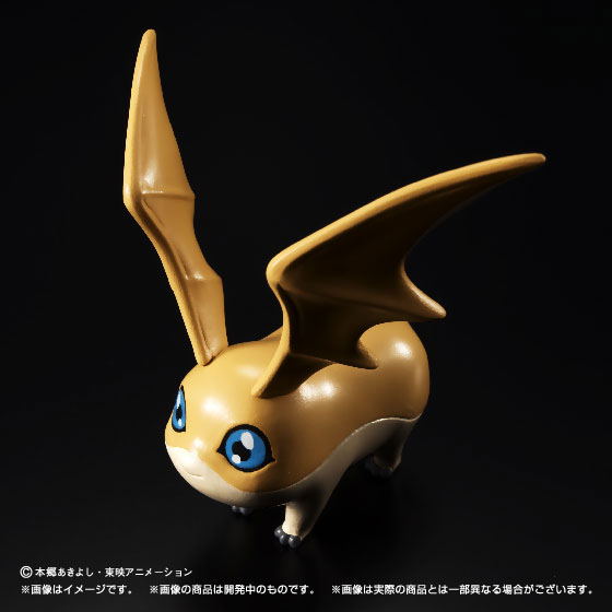 Digimon Adventure tri. HG Partner Digimon Collection (Set of 8 pieces)